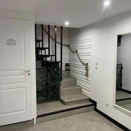 Escale Au Jardin Des Reves Terrasse Parking Privee 8 Personnes *